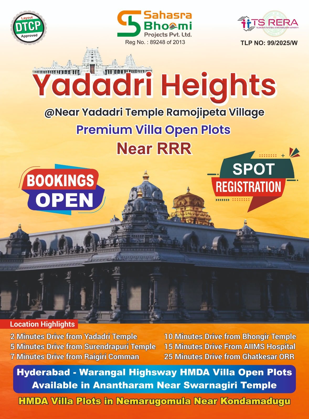 Sahasrabhoomiprojects