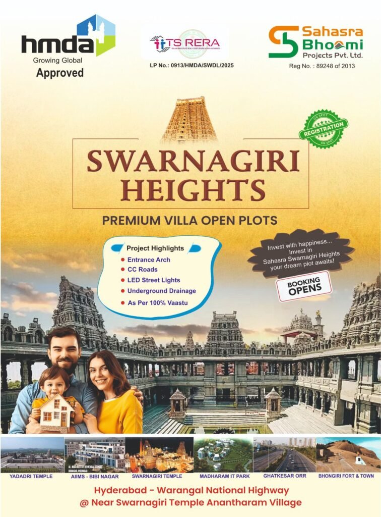 Sahasrabhoomiprojects