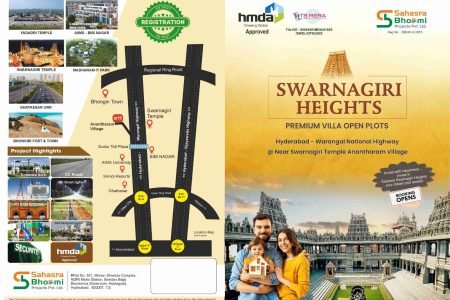 swarnagiriheights